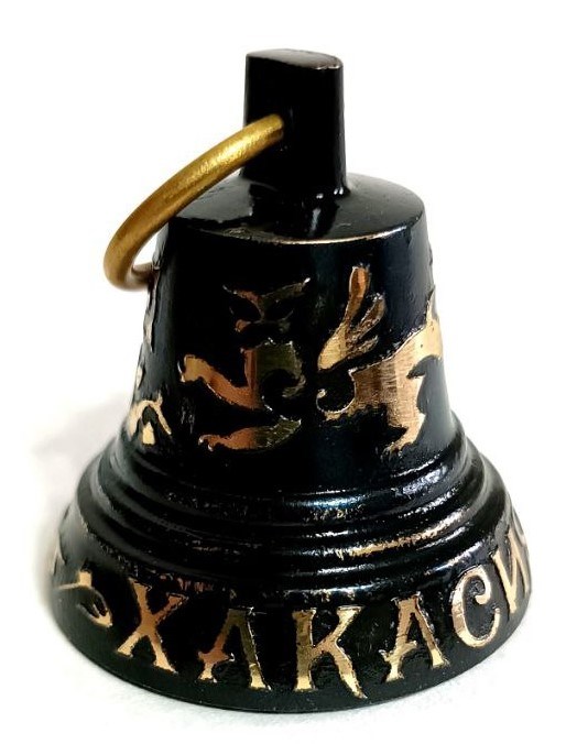 Колокольчик латунный с ушком Хакасия - фото 4898