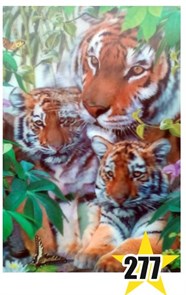 Магнит 3D 15х21 №277 Тигрица с тигрятами в зелени