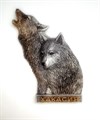 Магнит Хакасия Волк с волчицей - фото 5096